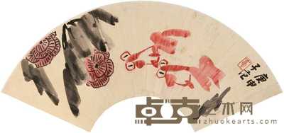 崔子范 双鱼图 扇面 18×54cm